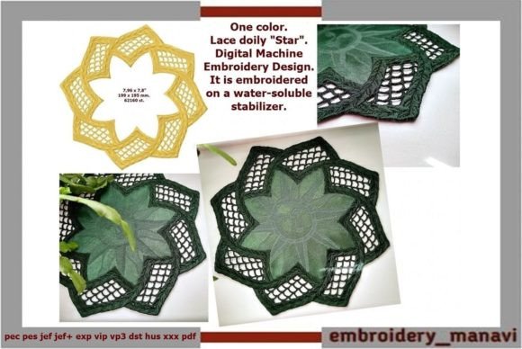 ITH Lace Cutwork Doily for Home Decor
