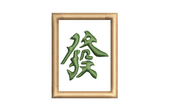 Mahjong Green Tile: A Seller’s Embroidery Review