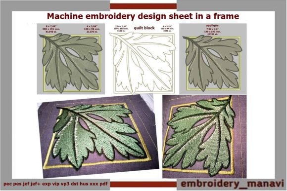 Sheet in Frame and Quilt Block Applique for Heartfelt Gifts